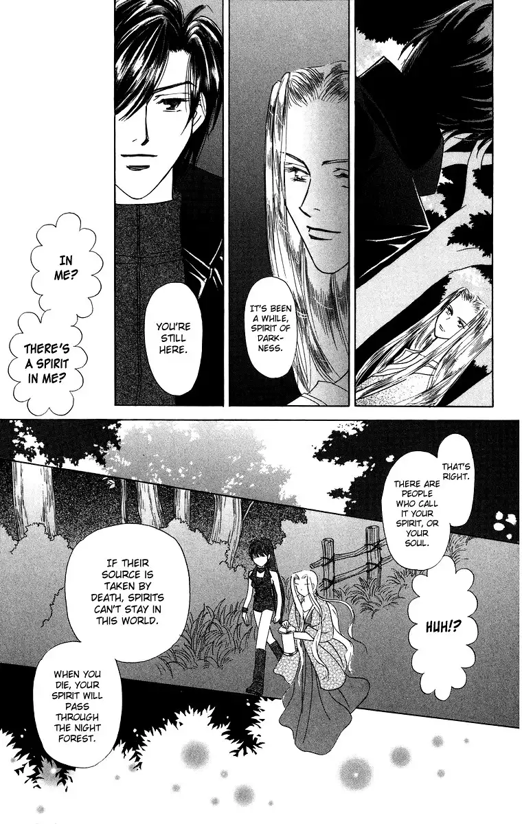 Himegimi no Jouken Chapter 7 28